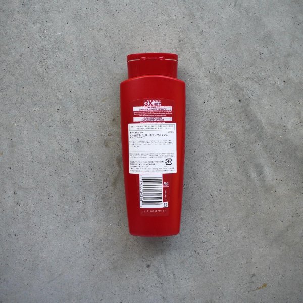 画像2: OLD SPICE "OLD SPICE HIGH ENDURANCE BODY WASH / PURE SPORT SCENT " - 18 FL Oz ( 約532ml / USA ) (2)