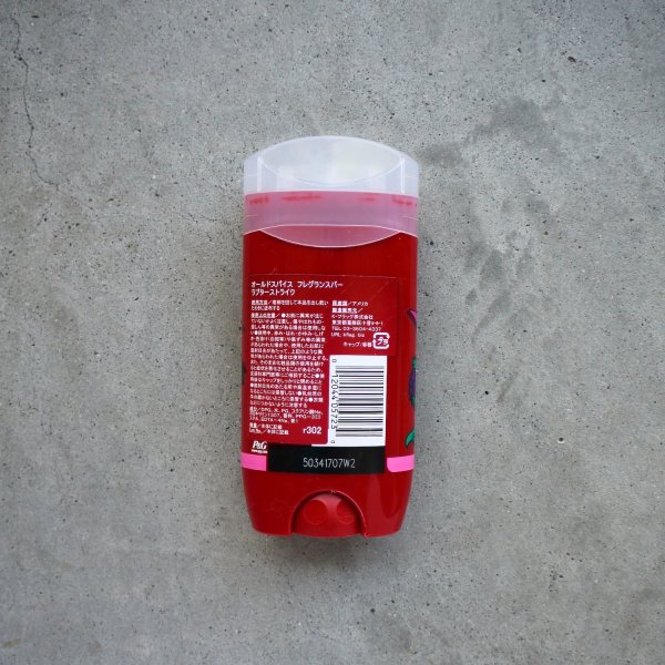 画像2: OLD SPICE "OLD SPICE / RAPTORSTRIKE " - 3 Oz / USA  (2)