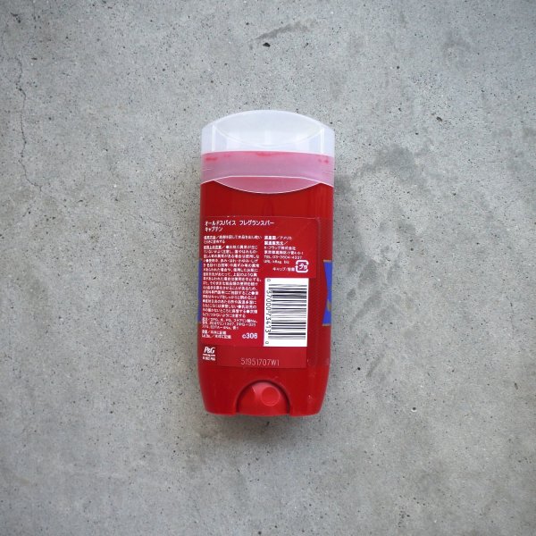 画像2: OLD SPICE "OLD SPICE / CAPTAIN " - 3 Oz / USA  (2)