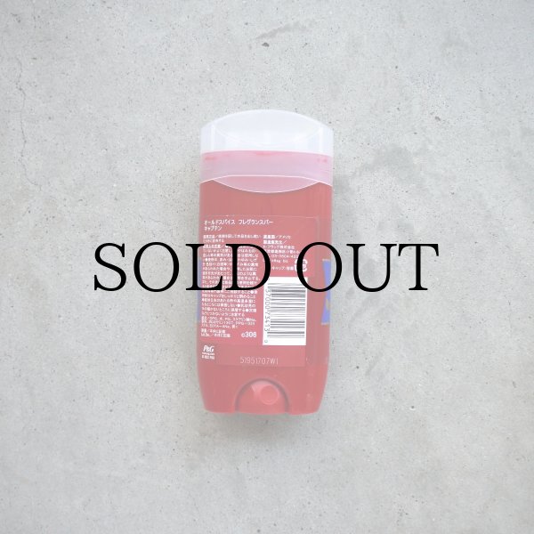 画像2: OLD SPICE "OLD SPICE / CAPTAIN " - 3 Oz / USA  (2)