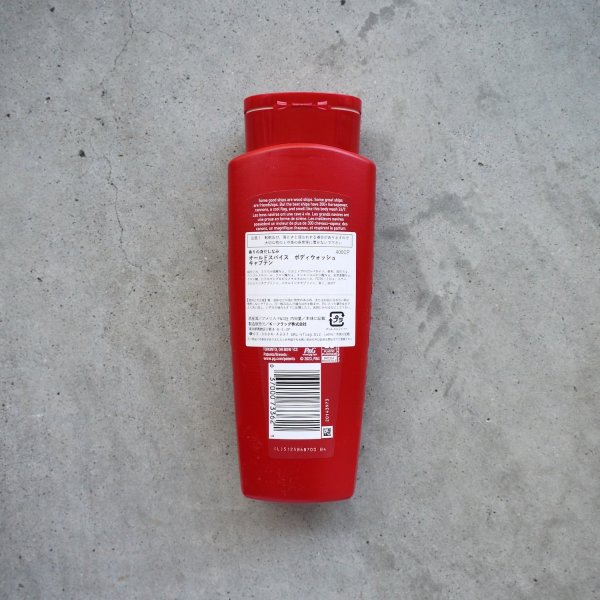 画像2: OLD SPICE "OLD SPICE BODY WASH / CAPTAIN SCENT " - 16Oz ( 約473ml / USA ) (2)