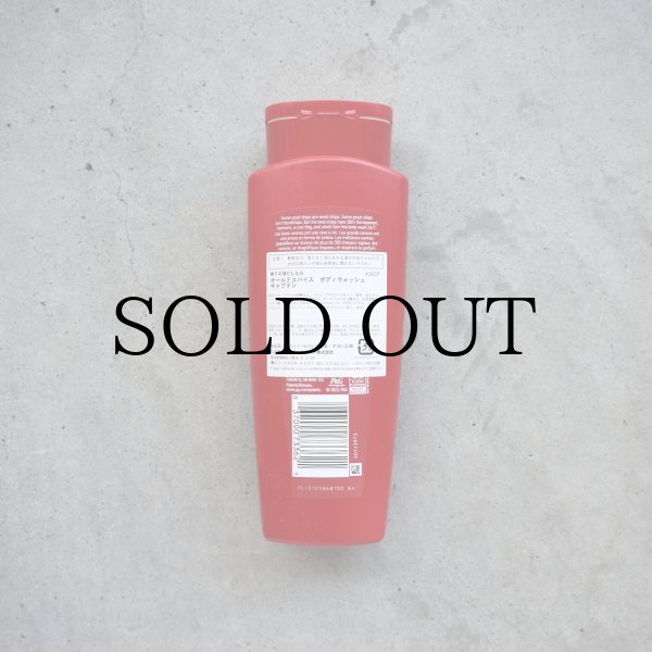 画像2: OLD SPICE "OLD SPICE BODY WASH / CAPTAIN SCENT " - 16Oz ( 約473ml / USA ) (2)