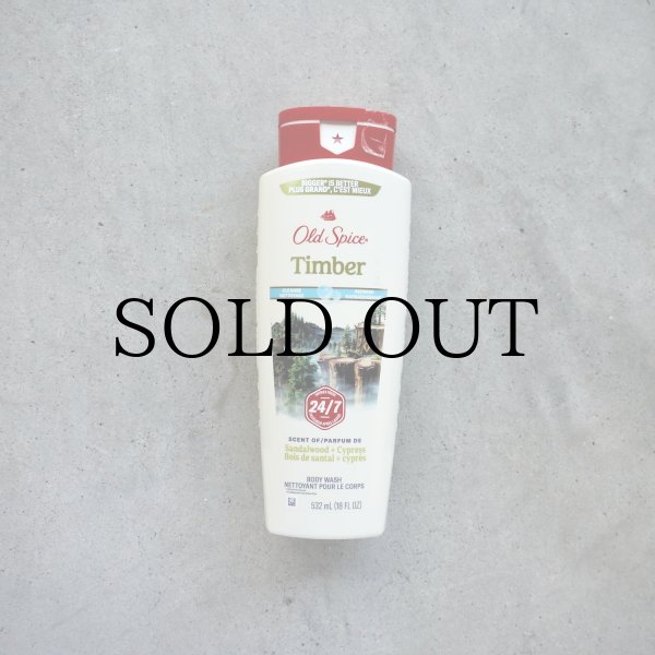 画像1: OLD SPICE "OLD SPICE BODY WASH / TIMBER " - 18 FL Oz ( 約532ml / USA ) (1)