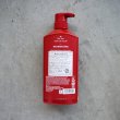 画像2: OLD SPICE "OLD SPICE SHAMPOO AND CONDITIONER  / KRAKENGARD2in1 " - 21.9 FL Oz ( 約650ml / USA ) (2)