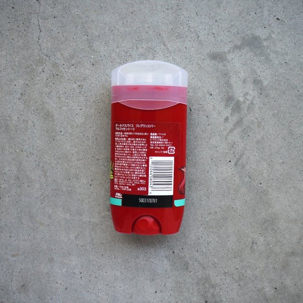 画像2: OLD SPICE "OLD SPICE / ALPHASCENTAURI " - 3 Oz / USA  (2)