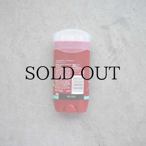 画像2: OLD SPICE "OLD SPICE / ALPHASCENTAURI " - 3 Oz / USA  (2)