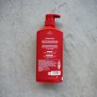 画像2: OLD SPICE "OLD SPICE SHAMPOO AND CONDITIONER  / PURE SPORT 2in1 " - 21.9 FL Oz ( 約650ml / USA ) (2)