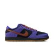 画像7: 【 NIKE SB 抽選販売 】 NIKE SB DUNK LOW PRO - PERSIAN VIOLET (7)