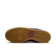 画像9: 【 NIKE SB 抽選販売 】 NIKE SB DUNK LOW PRO - PERSIAN VIOLET (9)