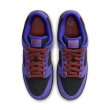 画像2: 【 NIKE SB 抽選販売 】 NIKE SB DUNK LOW PRO - PERSIAN VIOLET (2)