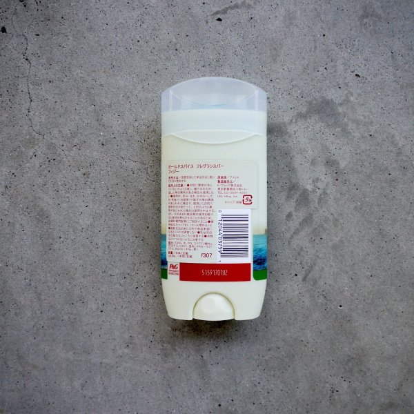 画像2: OLD SPICE "OLD SPICE / FIJI " - 3 Oz / USA  (2)