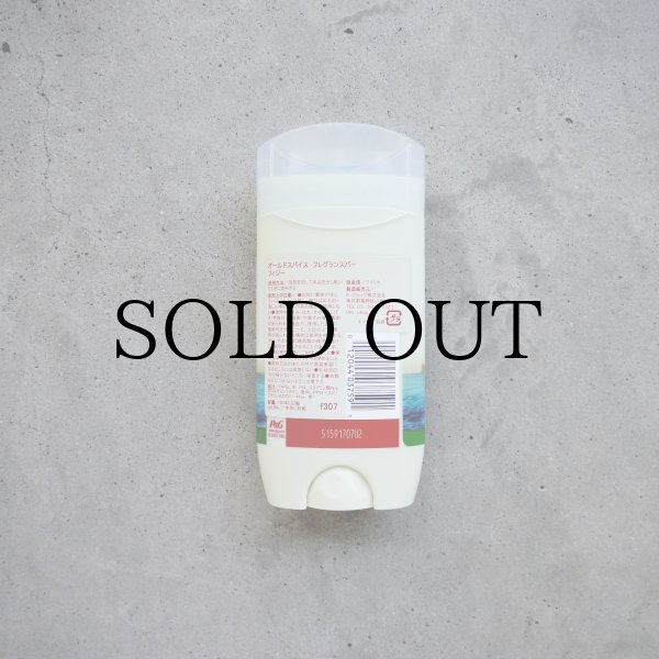 画像2: OLD SPICE "OLD SPICE / FIJI " - 3 Oz / USA  (2)