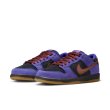 画像1: 【 NIKE SB 抽選販売 】 NIKE SB DUNK LOW PRO - PERSIAN VIOLET (1)
