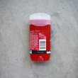 画像2: OLD SPICE "OLD SPICE / KRAKENGARD " - 3 Oz / USA  (2)