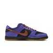 画像8: 【 NIKE SB 抽選販売 】 NIKE SB DUNK LOW PRO - PERSIAN VIOLET (8)