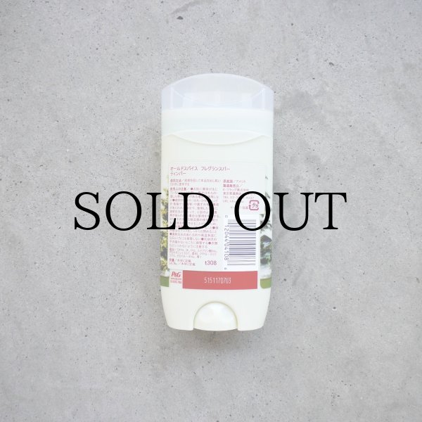 画像2: OLD SPICE "OLD SPICE / TIMBER " - 3 Oz / USA  (2)