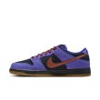 画像6: 【 NIKE SB 抽選販売 】 NIKE SB DUNK LOW PRO - PERSIAN VIOLET (6)