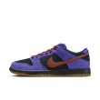 画像5: 【 NIKE SB 抽選販売 】 NIKE SB DUNK LOW PRO - PERSIAN VIOLET (5)