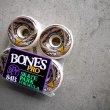 画像2: BONES " PRO SPF P5 SIDECUT / HAWK NIGHT HAWK - 60MM P5 SKATE PARK FORMULA ( 84B = 104a ) (2)