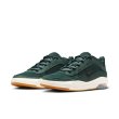 画像1: 【 NIKE SB 抽選販売 】 NIKE SB AIR MAX ISHOD - DEEP FIR (1)