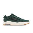 画像6: 【 NIKE SB 抽選販売 】 NIKE SB AIR MAX ISHOD - DEEP FIR (6)