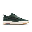 画像7: 【 NIKE SB 抽選販売 】 NIKE SB AIR MAX ISHOD - DEEP FIR (7)