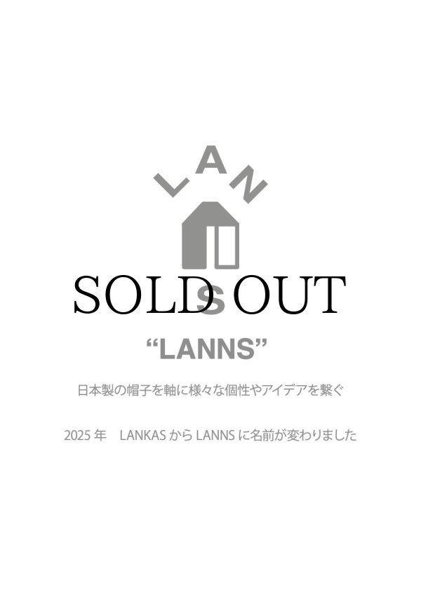 画像9: Lanns × DUSK " THE FIELD " (9)