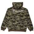 画像2: PASS~PORT " KOLLASSI ZIP HOODIE " - WOODLAND CAMO (2)