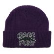 画像1: PASS ~ PORT " SLINKIN BEANIE " - EGGPLANT (1)