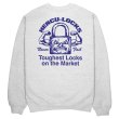 画像2: PASS~PORT " HERCU~LOCKS SWEATER " - WHITE MARLE (2)