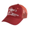画像1: PASS~PORT.  " SEAFOOD STAFF PACKERS TRUCKER CAP " - LOBSTER RED (1)