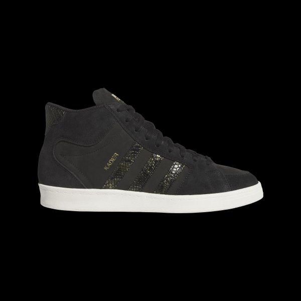画像1: ADIDAS " SUPERSKATE × KADER SYLLA " (1)