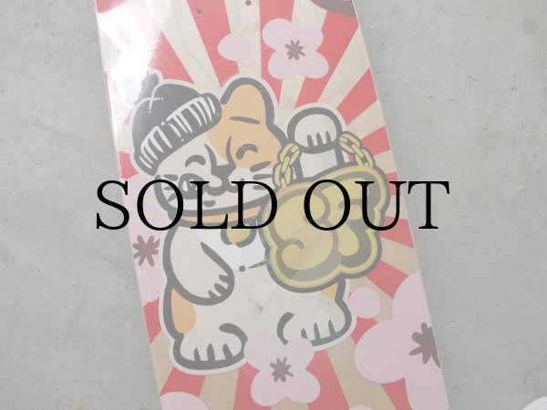 画像3: CHICO STIX " NICO HIRAGA MENEKI-NEKO " - 8.75" EGG SHAPE (3)