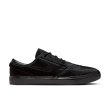 画像6: NIKE SB " JANOSKI OG + SE  " - BLACK / OFF NOIR (6)