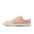 画像4: NIKE SB " JANOSKI OG + SE  " - PEARL WHITE (4)