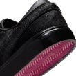 画像3: NIKE SB " JANOSKI OG + SE  " - BLACK / OFF NOIR (3)