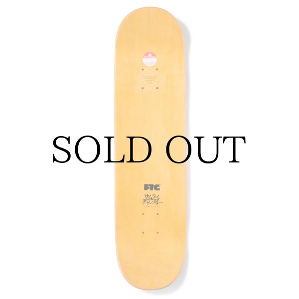 画像4: FTC " FTC x SAMURAI CHAMPLOO SKATE DECK ” - 8.0inch (4)
