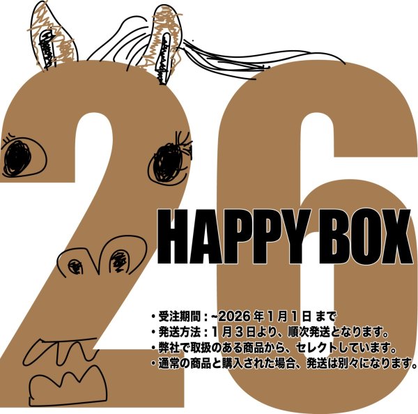 画像1: DUSK " HAPPY BOX 2026 " (1)