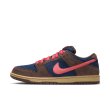画像4: 【 NIKE SB 抽選販売 】 NIKE SB DUNK LOW PRO - BAROQUE BROWN / ADOBE (4)
