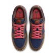 画像3: 【 NIKE SB 抽選販売 】 NIKE SB DUNK LOW PRO - BAROQUE BROWN / ADOBE (3)