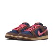 画像1: 【 NIKE SB 抽選販売 】 NIKE SB DUNK LOW PRO - BAROQUE BROWN / ADOBE (1)