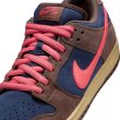 画像9: 【 NIKE SB 抽選販売 】 NIKE SB DUNK LOW PRO - BAROQUE BROWN / ADOBE (9)