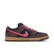 画像7: 【 NIKE SB 抽選販売 】 NIKE SB DUNK LOW PRO - BAROQUE BROWN / ADOBE (7)