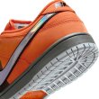 画像6: 【 NIKE SB 抽選販売 】 NIKE SB DUNK LOW PRO - SAFETY ORANGE / WOLF GREY-BAROQUE BROWN (6)