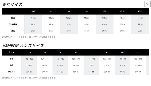 画像5: ADIDAS " YARN-DYED TEE " - WHITE / D BLUE (5)