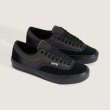 画像2: VANS " SKATE ERA STUB "- BLACK / BLACK (2)