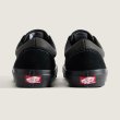 画像4: VANS " SKATE ERA STUB "- BLACK / BLACK (4)