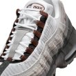 画像9: 【 NIKE SB 抽選販売 】 NIKE SB AIR MAX 95 CACAO WOW / F7545-002 (9)