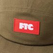 画像2: FTC " RIPSTOP CAMP CAP " - KHAKI (2)