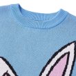 画像2: FTC " SMOKING RABBIT SWEATER " - LIGHT BLUE (2)